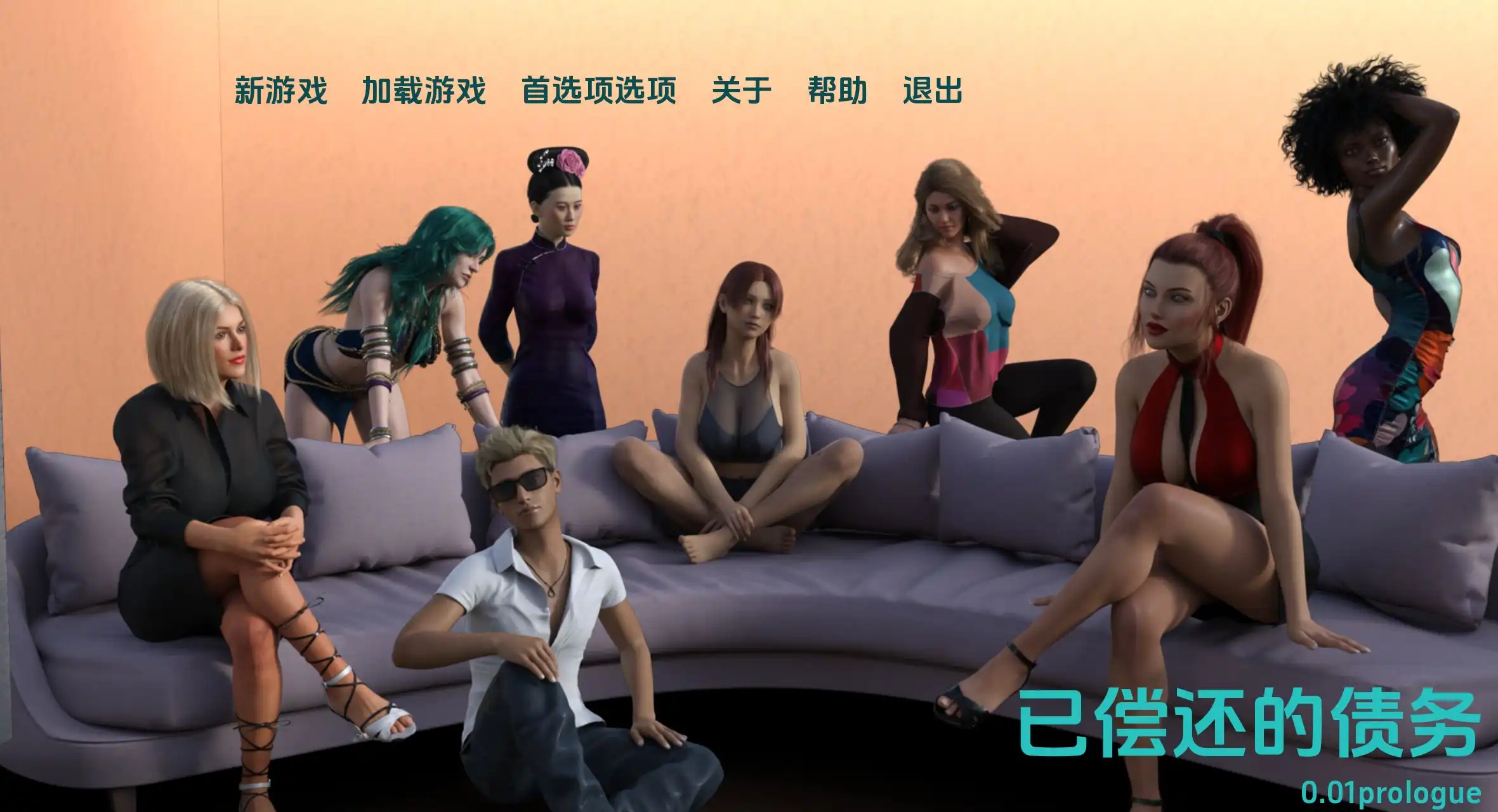668d1d26b683a.png
