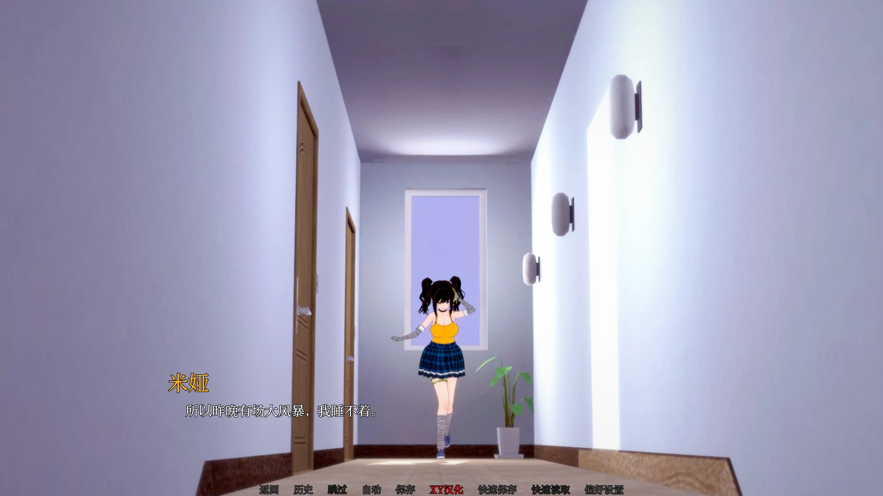 144032nu0125az26a568lp.jpg
