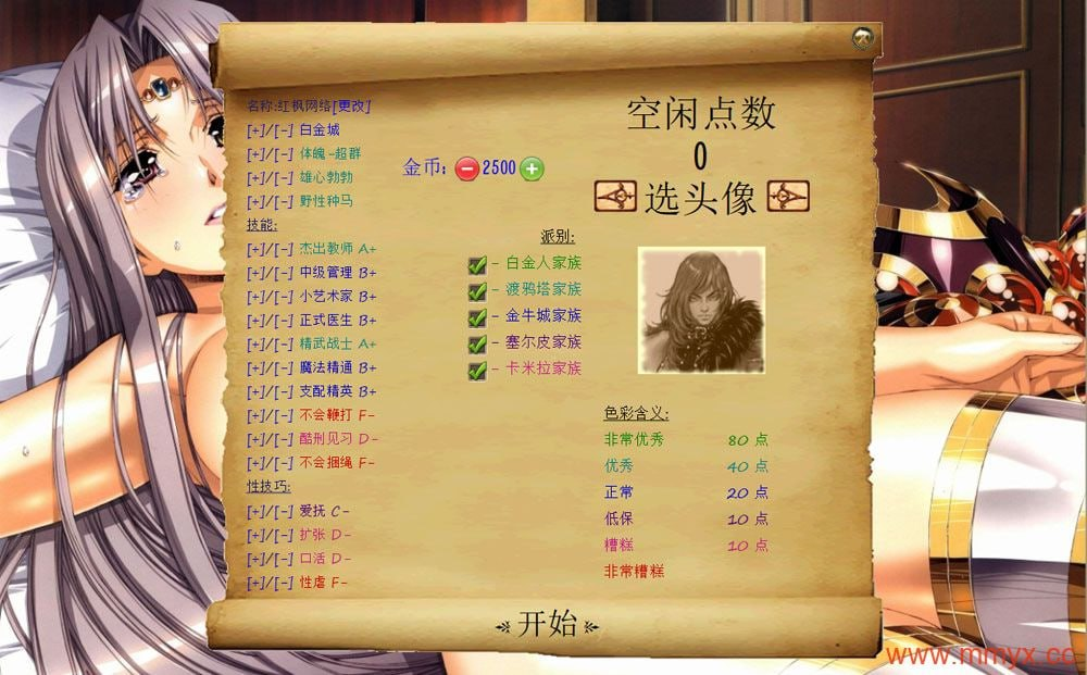 123366747131caf66f.png
