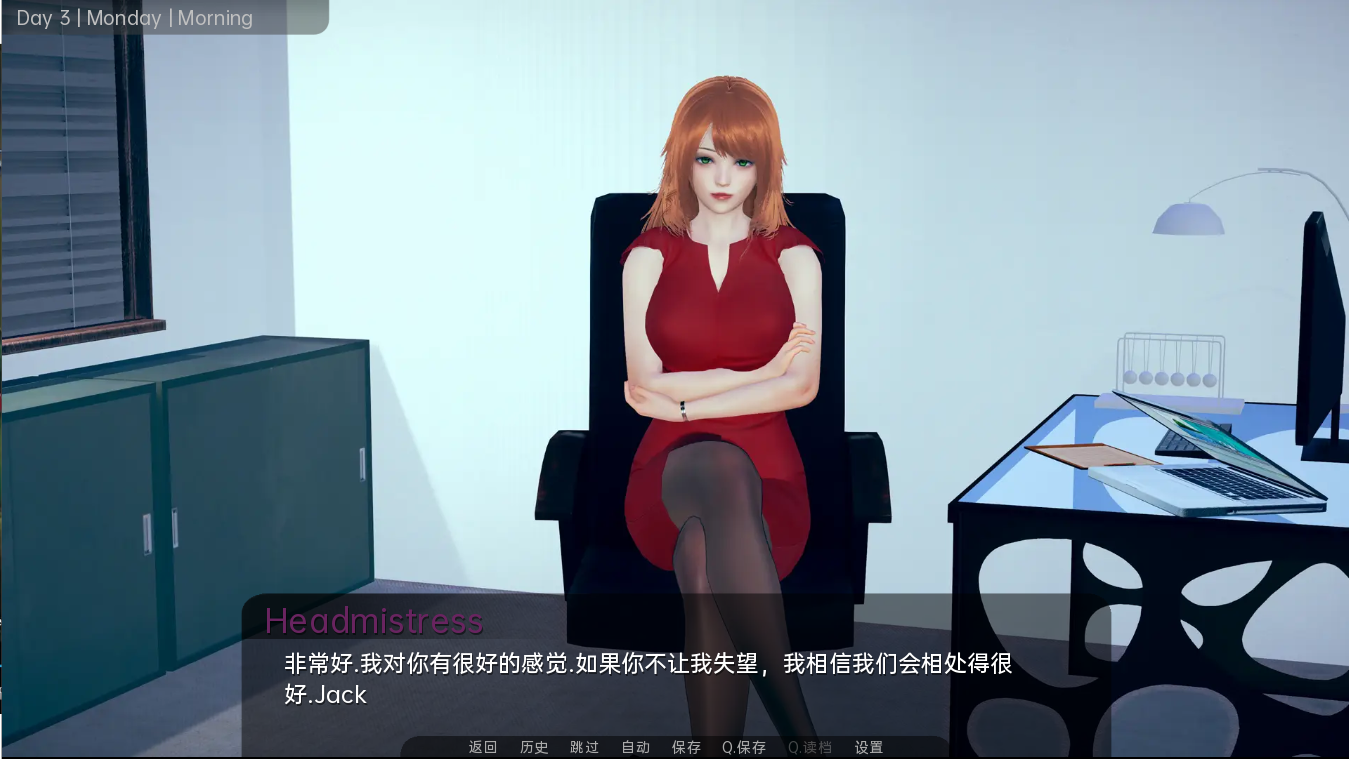 QQ20230320032116.png