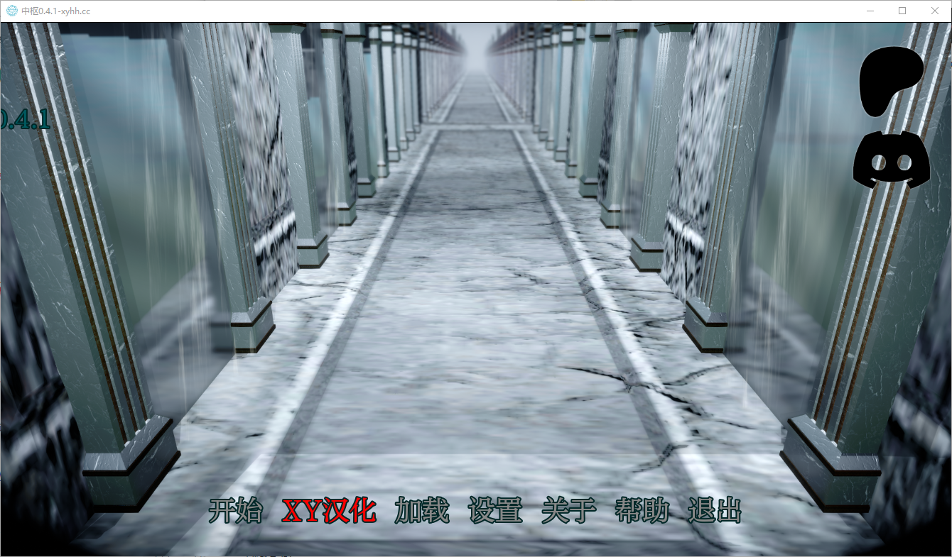 QQ20241222-113954.png