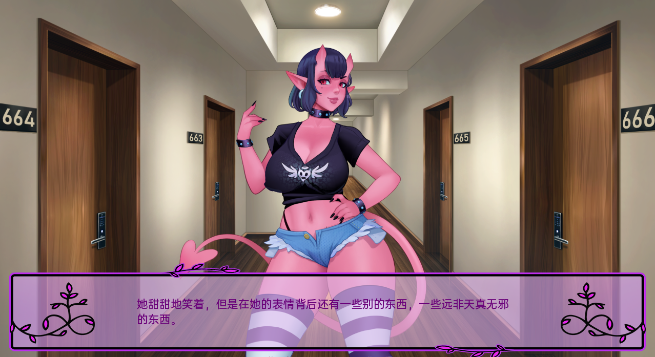 QQ20230629213601.png