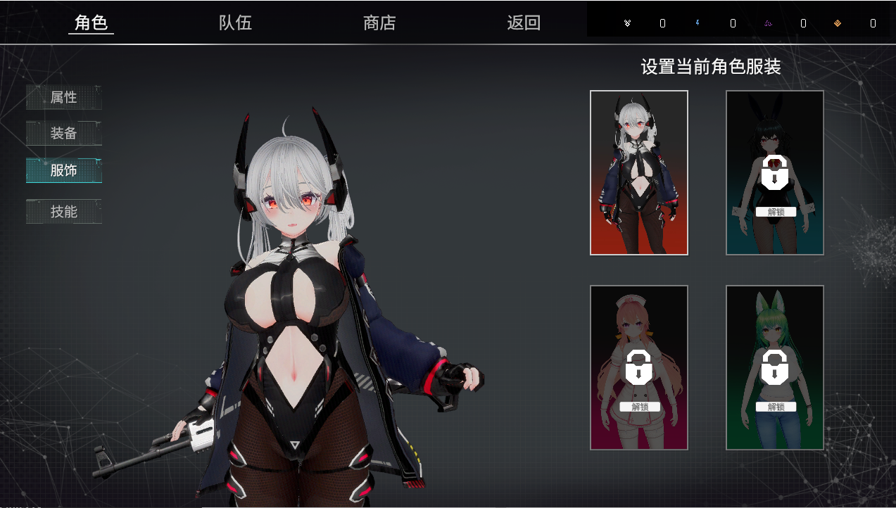 [大型3D射击/官中] 枪灵少女2 Moe Game] Gun Soul Girl 2-Build.12797272-1.11b-官方中文步兵 ...